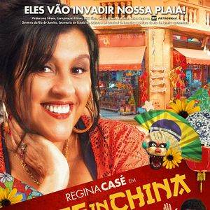 Bilder Made in China