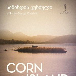 Bilder Die Maisinsel