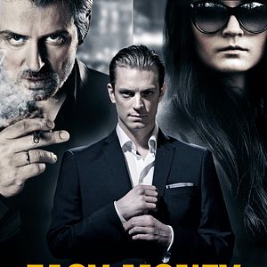 Bilder Easy Money III - Lass sie bluten