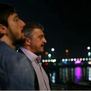 Bilder Yağmur: Kıyamet Çiçeği