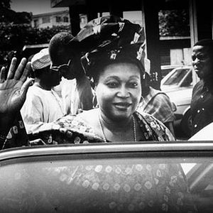 Bilder The Supreme Price