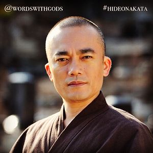 Bilder Words with Gods