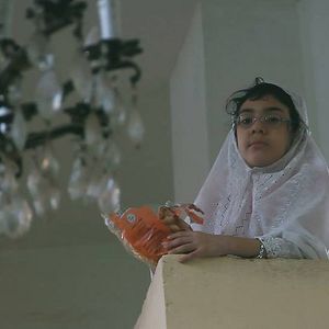 Bilder Odet El Feran