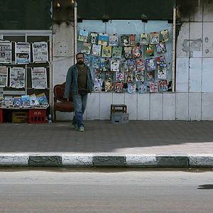 Bilder Odet El Feran