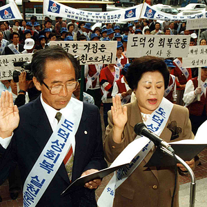 Bilder Non Fiction Diary