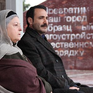 Bilder Birleşen Gönüller