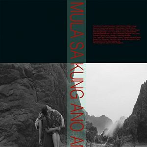 Bilder From What Is Before