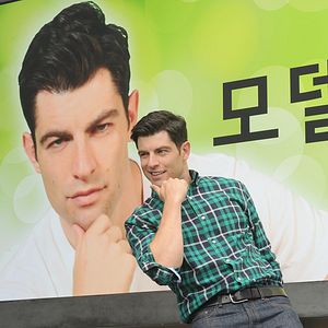 Bilder Max Greenfield