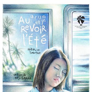 Bilder Au revoir l'été