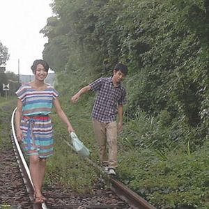 Bilder Au revoir l'été