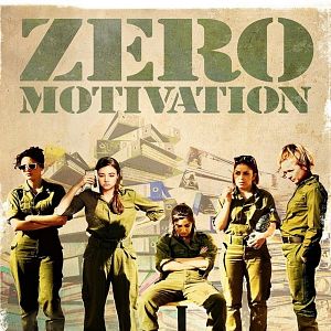 Bilder Null Motivation - Willkommen in der Armee