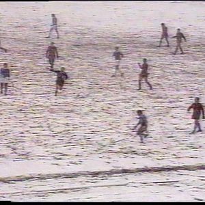 Bilder Al doilea joc - The Second Game