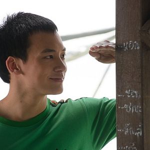 Bilder The Teacher's Diary