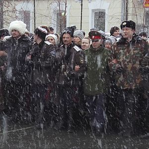 Bilder Territorium der Freiheit