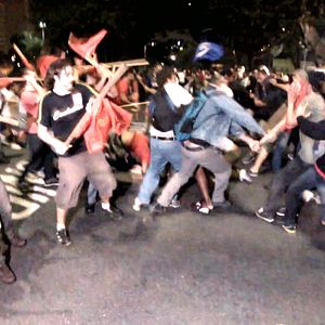 Bilder É Tudo Mentira