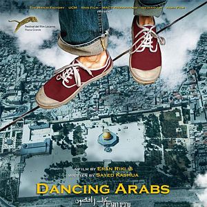 Bilder Mein Herz tanzt