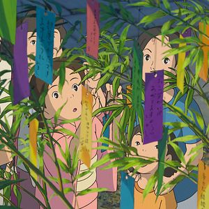 Bilder Erinnerungen an Marnie