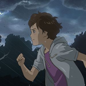 Bilder Erinnerungen an Marnie