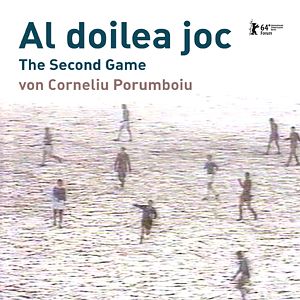 Bilder Al doilea joc - The Second Game