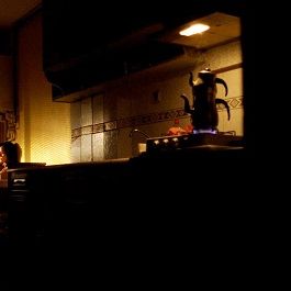 Bilder Asfalt Çiçekleri