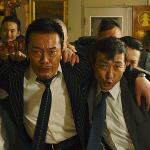 Bilder The Mole Song: Undercover Agent Reiji