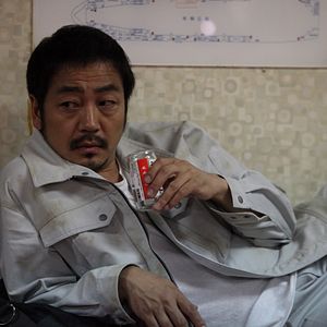 Bilder Disregarded People