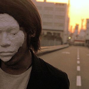 Bilder The End of The Special Time We Were Allowed