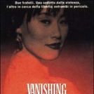 Bilder Vanishing Son II - Im Feuer des Drachen