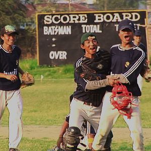 Bilder The Only Real Game