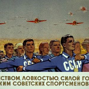 Bilder Red Army - Legenden auf dem Eis