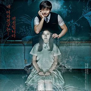 Bilder Mourning Grave