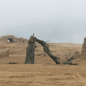 Bilder Sud Eau Nord Déplacer