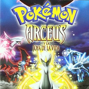 Bilder Pokémon 12: Arceus und das Juwel des Lebens