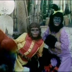 Bilder O Trapalhão no Planalto dos Macacos