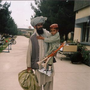 Bilder Splitter - Afghanistan