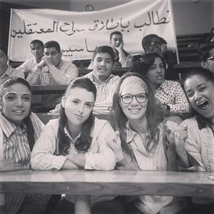 Bilder Sarah-Laure Estragnat