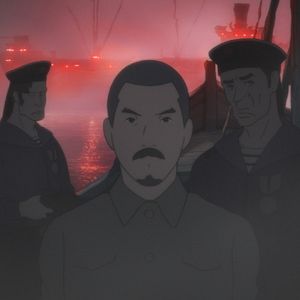 Bilder Giovannis Insel