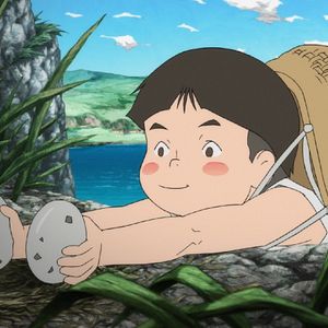 Bilder Giovannis Insel