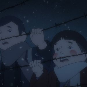 Bilder Giovannis Insel