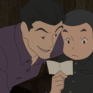 Bilder Giovannis Insel