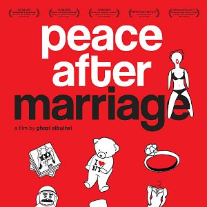 Bilder Only in New York