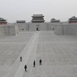 Bilder The Chinese Mayor