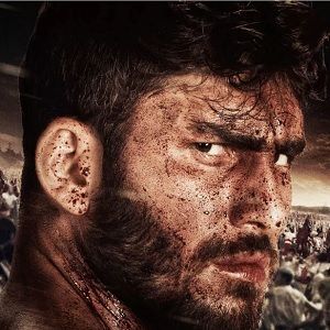 Bilder Bahadır Sarı