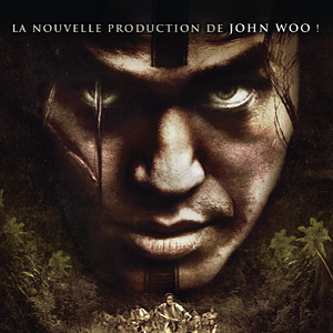 Bilder Warriors Of The Rainbow