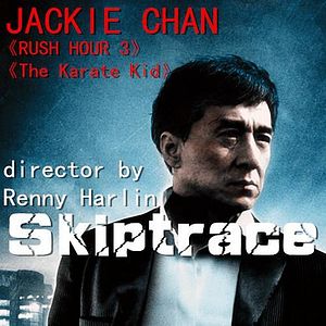 Bilder Skiptrace