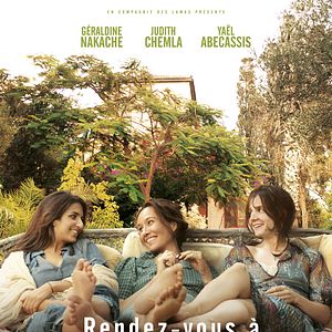 Bilder Rendez-vous à Atlit