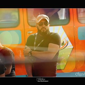 Bilder Çılgın Kamp