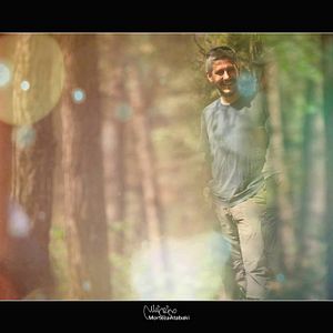 Bilder Çılgın Kamp