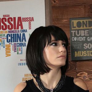 Bilder Serenay Sarıkaya