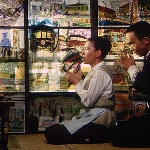 Bilder Dodeskaden - Menschen im Abseits